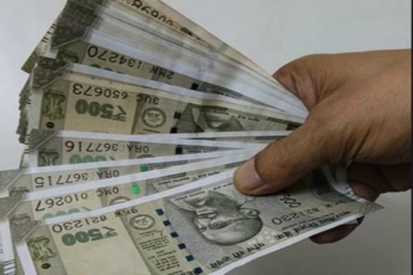 8th Pay Commission to Empower Government Workforce